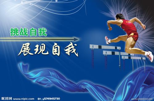 澳大利亚旅游签证存款证明三个月可以